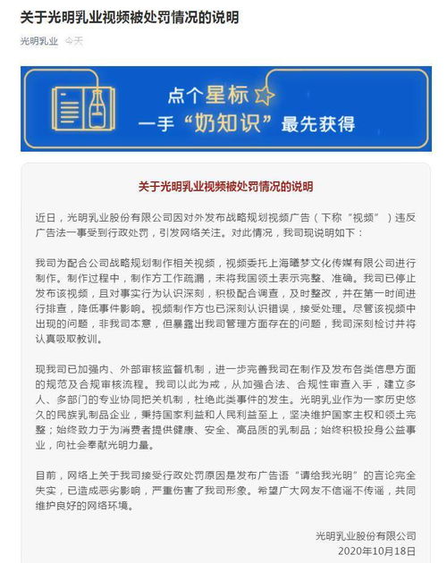 廣州全亞機電設(shè)備有限公司成立，注冊資本10萬人民幣，聚焦廚具衛(wèi)具領(lǐng)域